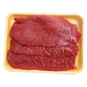 BOLA DA PA EM BIFE KG