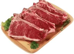 CARNE BOVINA CHULETA KG