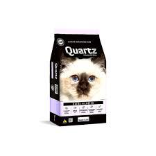 RACAO QUARTZ CAT FILHOTE KG
