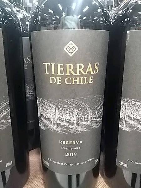 VINHO C.TIERRAS CHILE RESERVA 750ML