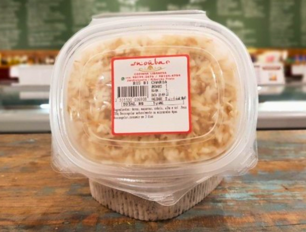 RIS BI CHARIA 200G SNOUBAR