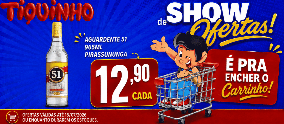 AGUARDENTE 51 965ML PIRASSUNUNGA