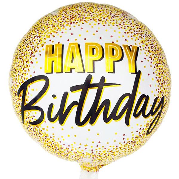 BALAO METALIZADO 18" HAPPY BIRTHDAY DOURADO E PRETO UN CELEBRATOON