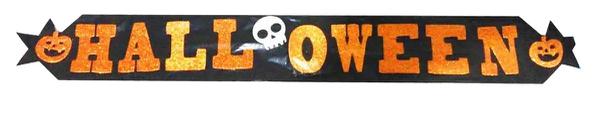 FAIXA RETA HALLOWEEN PRETO/LARANJA UN KI LETRAS