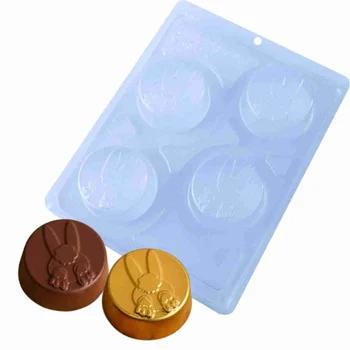 FORMA SILICONE PAO DE MEL BUMBUM COELHO UN BWB