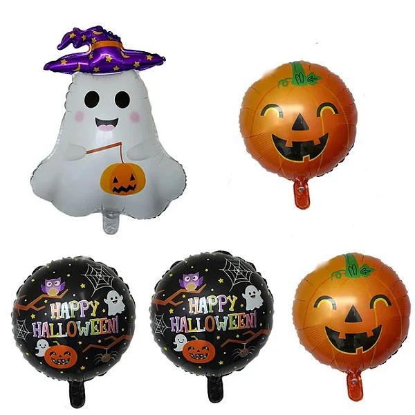 KIT BALAO METALIZADO HALLOWEEN FANTASMA UN BRDECOR