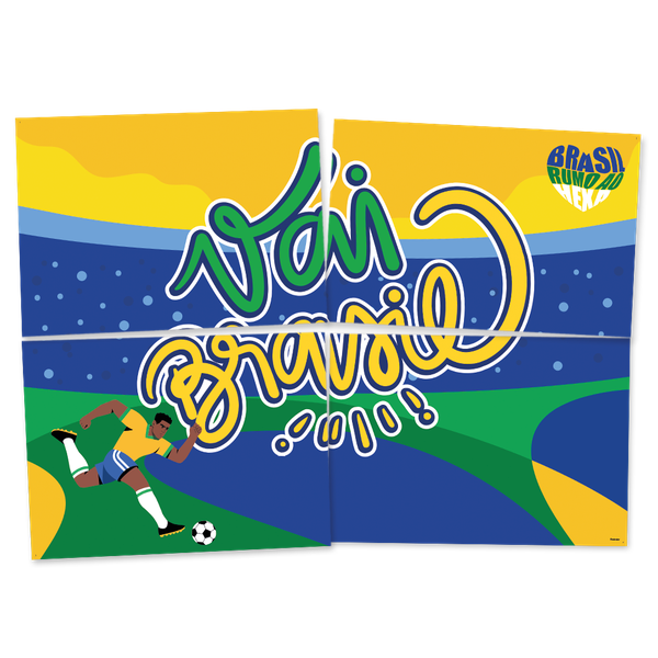 PAINEL 4 LAMINAS COPA 2026 UN FESTCOLOR