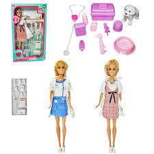 Boneca Profissoes Lindabell AKT4116  Ark Toys