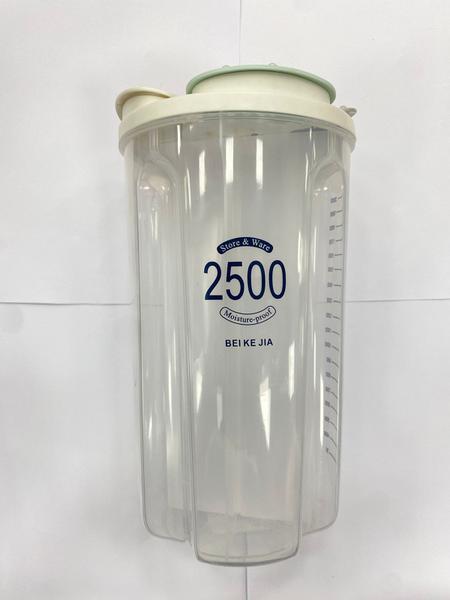 Pote Hermetico 2,5Lts CA12506 Imporiente