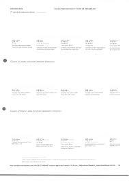 LIVRO PONTO 04 ASS. TILIBRA OF C/100FLS