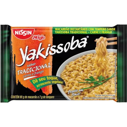 NISSIN YAKISSOBA 87G