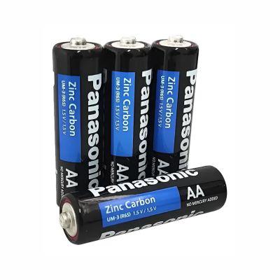 PILHA PANASONIC ULTRA HYPER AAA