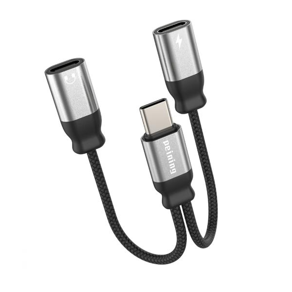 ADAPTADOR USB-C P/ 2 USB-C PEI-CT05 PEINING