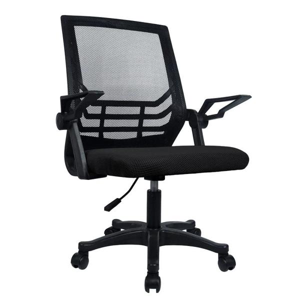 CADEIRA ESCRITORIO OFFICE PRETA VINIK