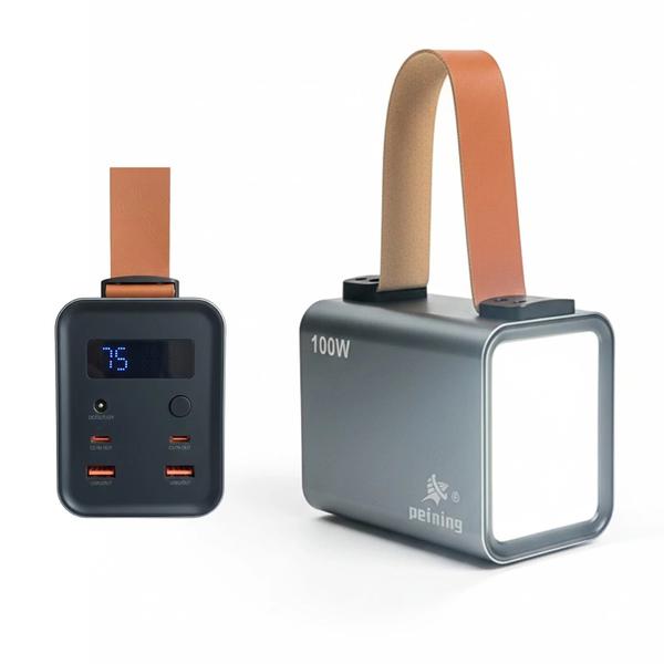 CARREGADOR PORTATIL STARLINK 60.000MAH 100W WUP-6251 PEINING